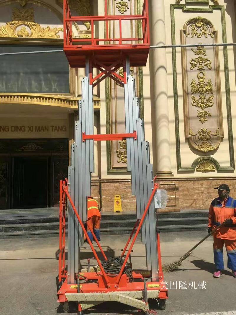 吕梁铝合金液压升降机厂家
