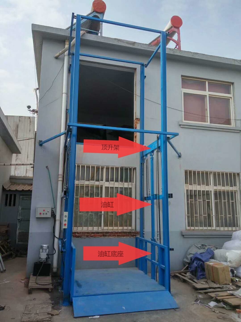 吕梁室外升降货梯